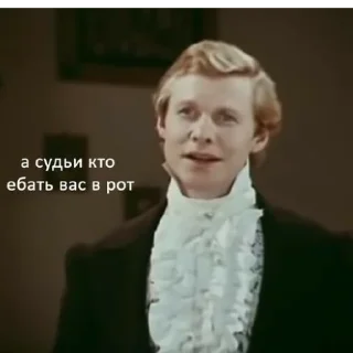 Sticker великий руслит - 9