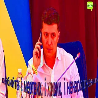 Sticker Українські меми - 1