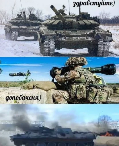 русневіПідораси - 