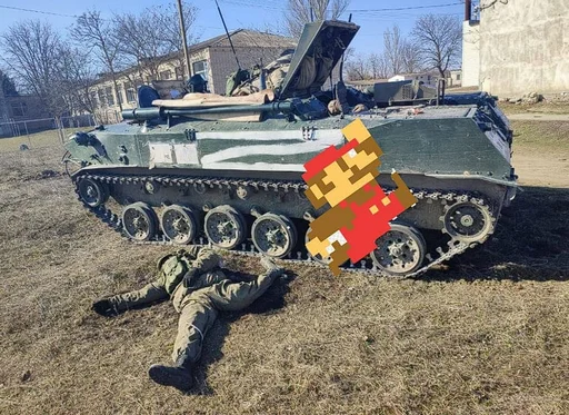 Sticker русневіПідораси - 10