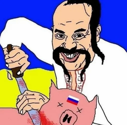 Sticker русневіПідораси - 6