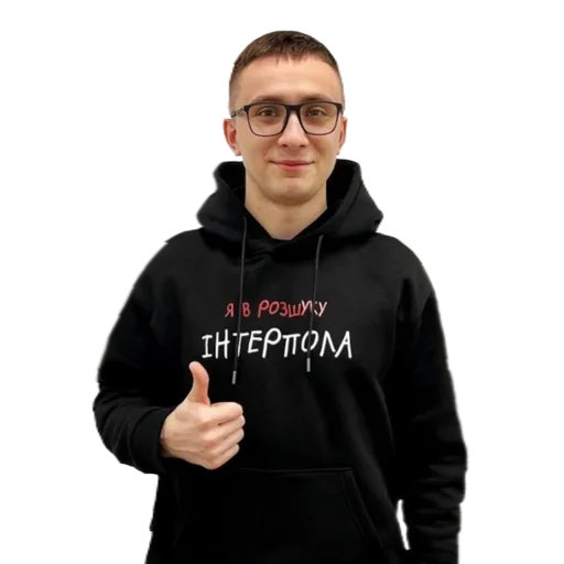 Sticker rusofobiasternenko - 1