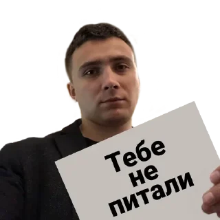 Sticker rusofobia pack - 7