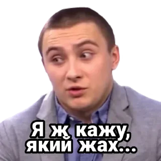 Sticker rusofobia pack - 3