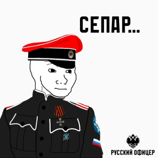 Стикер russelfin - 1