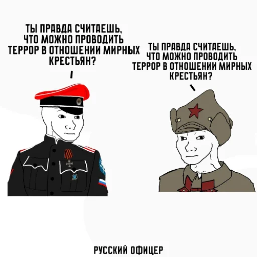 Sticker russelfin - 1