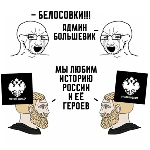 Sticker russelfin - 1