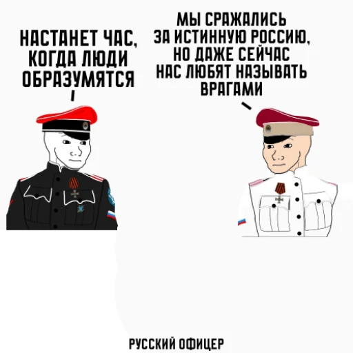 Sticker russelfin - 1