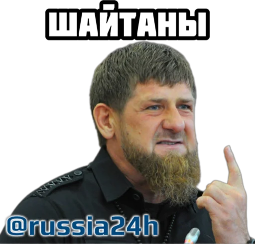 Стикер Россия 24 🇷🇺 @russia24h - 7