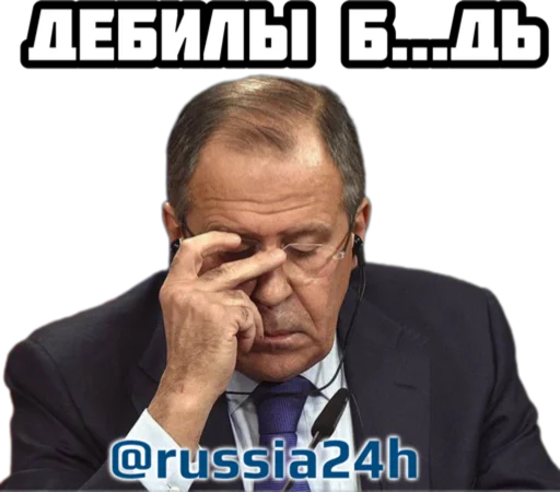 Стикер Россия 24 🇷🇺 @russia24h - 5