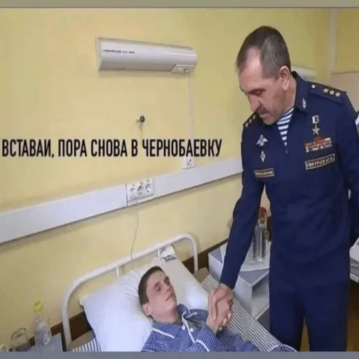 одежда человеческое лицо Человек