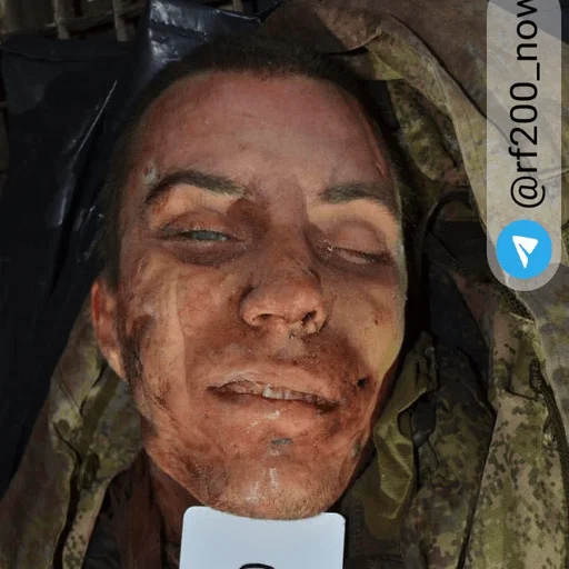 человеческое лицо скриншот лоб