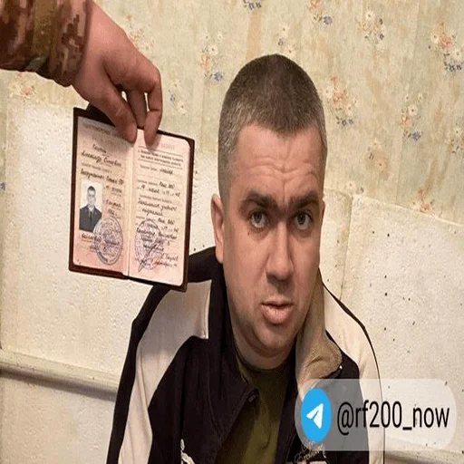 человеческое лицо Человек одежда