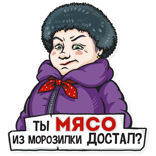 text human face illustration