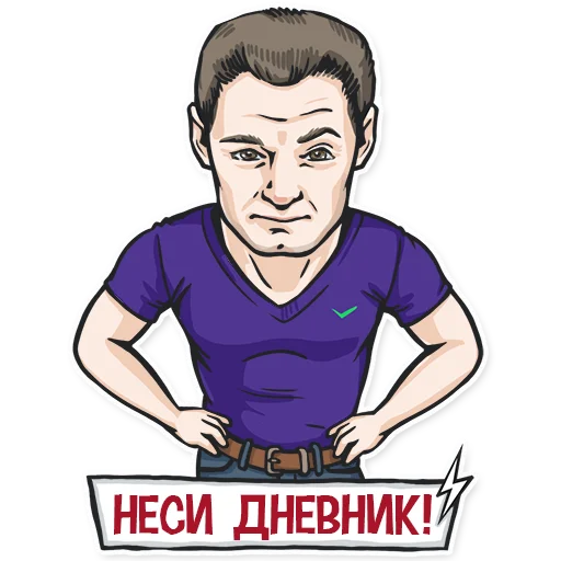 human face cartoon poster