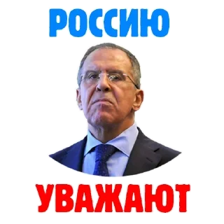 Sticker Патриоты - 8