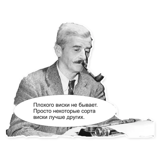 Sticker Русский самогон - 9