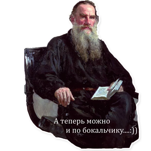 Sticker Русский самогон - 4