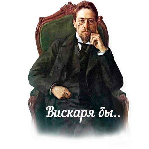 Sticker Русский самогон - 2