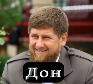 Стикер Спецоперация Z - 7