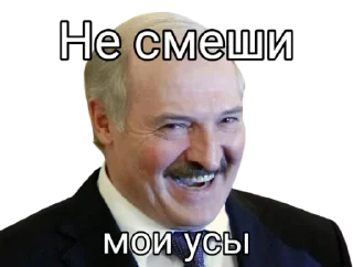 Стикер Спецоперация Z - 10