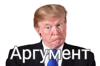 Стикер Спецоперация Z - 9