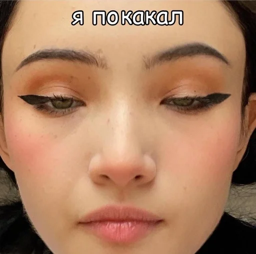 рус ютуб - @fStikBot :: @fStikBot - person