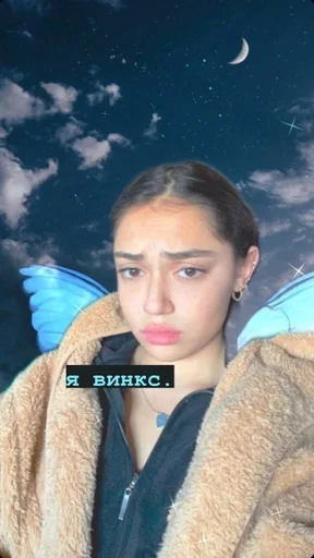 human face person clothing