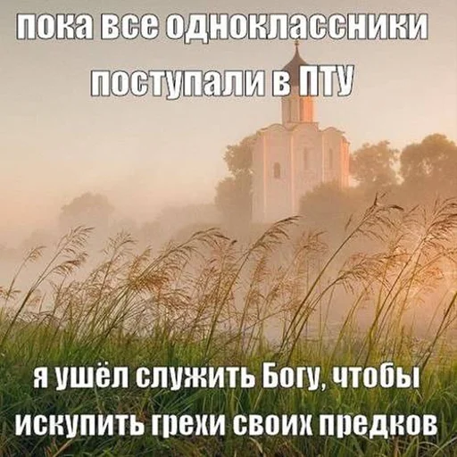 Стикер russianaccess - 1