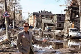 Sticker russian access - 11