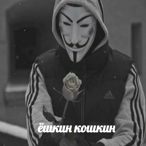 человеческое лицо мультфильм Человек