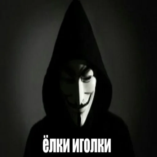 одежда капюшон человеческое лицо