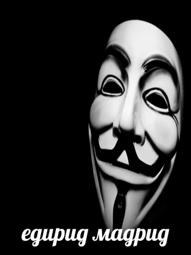 маска мультфильм череп