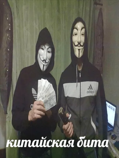 человеческое лицо одежда Человек