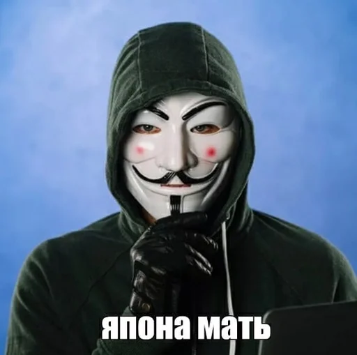 человеческое лицо вымышленный персонаж Человек