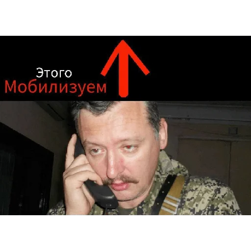 Sticker Русское экспериментальное - 10