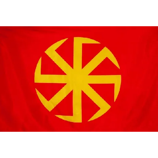 Sticker Русское экспериментальное - 9