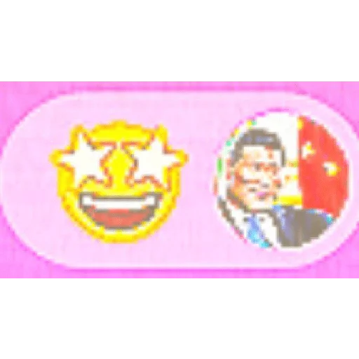 Sticker Русское экспериментальное - 7