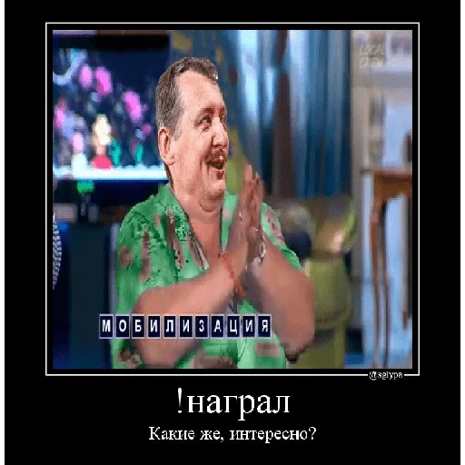 Sticker Русское экспериментальное - 4