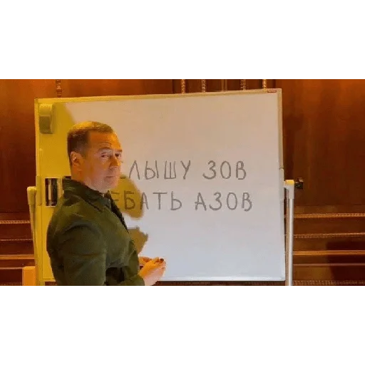 Sticker Русское экспериментальное - 3