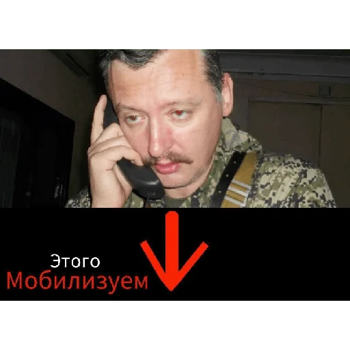 Sticker Русское экспериментальное - 1