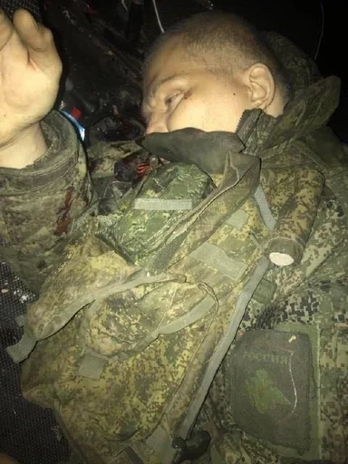 person human face camouflage