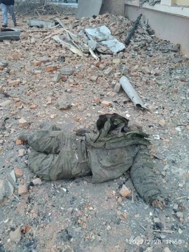 ground outdoor footwear