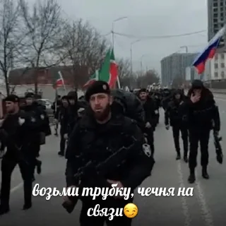 Стикер патриотичный пак🇷🇺😎 - 9
