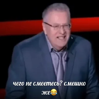 Стикер патриотичный пак🇷🇺😎 - 11