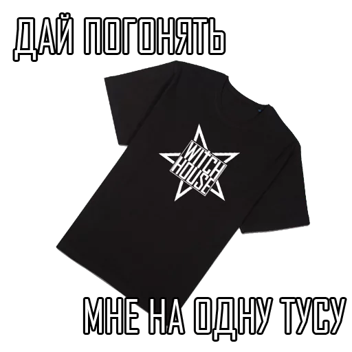 text font graphic design