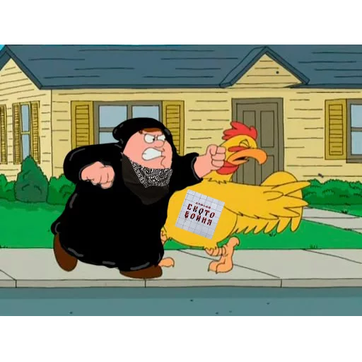 animated cartoon clothing cartoon