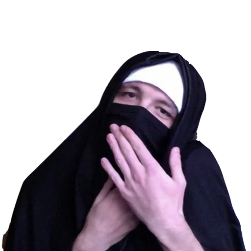 Стикер Russian Witch House - 6