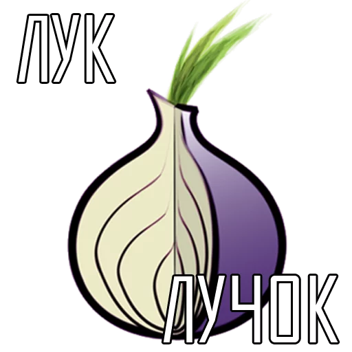 Стикер Russian Witch House - 1