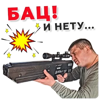 Sticker https://russkiydom.taplink.ws - 10